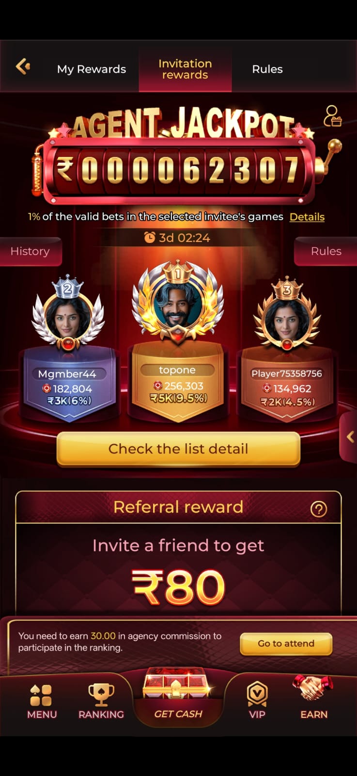 Top One Game homepage showing online gaming interface with secure login, fast gameplay, and user-friendly navigation.